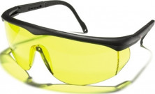Очки защитные с дужками желтые С1008