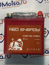 Аккумулятор 12В 5Ач RED ENERGY DS1205.1 (12N5-3B) С ДИСПЛЕЕМ (гелевый) (обрат.полярн) (119*60*129мм)