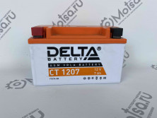 Аккумулятор 12В 7Ач DELTA CT1207 (YTX7A-BS) (кислотный,герметичный) (прямaя полярн) (149*85*94мм)