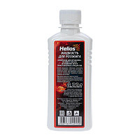 Жидкость для розжига 0.22л Helios