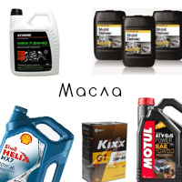 Масла трансмиссионные и для 4T двигателей