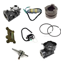 Запчасти моторов Yamaha, Tohatsu, Hidea