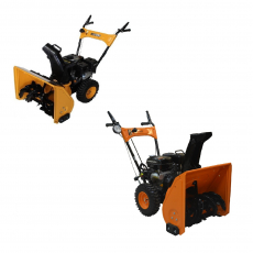 Запчасти для снегоуборщика KCM24 KCM21