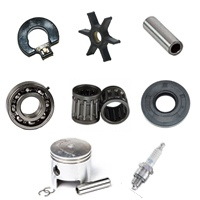 Запчасти моторов Mercury