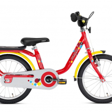 Велосипеды для детей