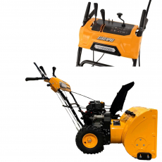 Запчасти для снегоуборщика KC726S KC626MS