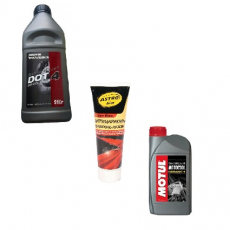 Аэрозоли, хим. жидкости, паронит