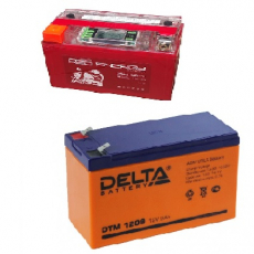 Аккумуляторы 12В сила тока 9А-14А