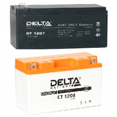 Аккумуляторы 12В сила тока 2А-8А