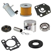 Запчасти моторов Suzuki