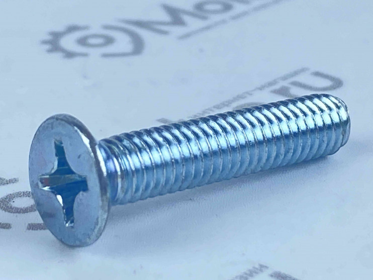 Винт Вихрь крепления храповика