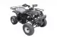 Квадроцикл Terminator LMATV-150HM  150сс (Красный)