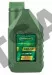 Масло трансмиссионное Oil Right ТАД-17 ТМ-5-18 GL-5 80W90  (1л)