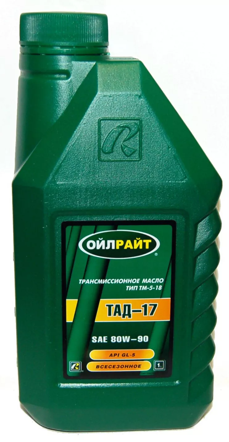 Масло трансмиссионное Oil Right ТАД-17 ТМ-5-18 GL-5 80W90  (1л)