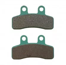 Колодки тормозные диск питбайк TTR 110, питбайк TTR 125 (передние)
