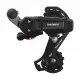 Переключатель задний Shimano Tourney TY200 болт