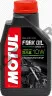 Масло вилочное MOTUL FORK OIL EXPERT M 10W (1литр) (105930) (для любых вилок, Technosynthese)