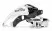 Переключатель передний Shimano Tourney TХ50 42Т 66-69