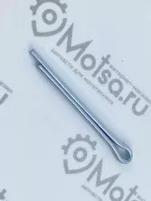 Шплинт 3*32 крепления ножа роторной косилки