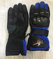 Перчатки лыжные pro-biker HX-05  L-XL