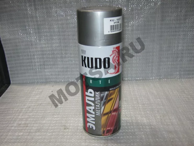Краска аэрозоль хром (KU-1027) KUDO (520мл)