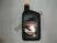 Масло 4T REZOIL UNITEC (минеральное) HD SAE30 SJ/CF 0,946.л(скутер-мототехника)