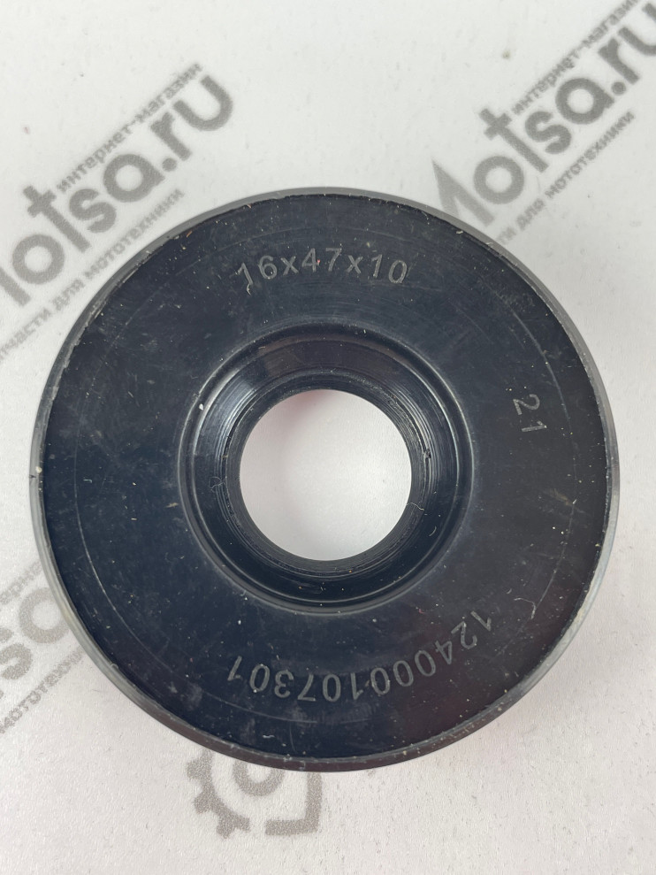 Сальник коленвала Восход правый 107301