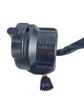 Переключатели мотоцикл Иж старого образца