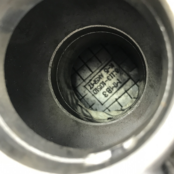 Картер мотоцикл Минск Лидер 3.1134-10500