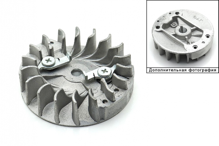 Маховик Цыганка 25-12К Forza