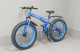 Велосипед 26 Fat BIKE HEMEN FTB-13 стальная рама 17, диск торм, 21ск СИНИЙ