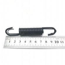 Пружины боковой подставки скутер Racer Lupus