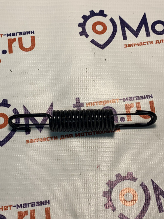 Пружины боковой подставки скутер Racer Lupus