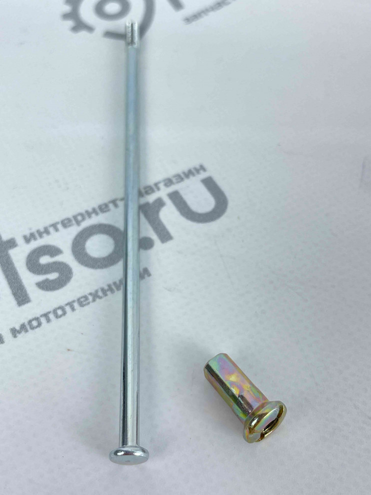 Спицы мотоцикл Иж с нипелем