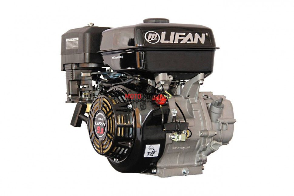 Купить двигатель лифан 9. Двигатель бензиновый Lifan 177f (9 л.с.). Лифан 177 f -2r. Двигатель Lifan 9,0 л.с. 177f (6,6 КВТ, 4х такт., бенз., вал диаметром 25 мм). Двигатель бензиновый Lifan 170fm.