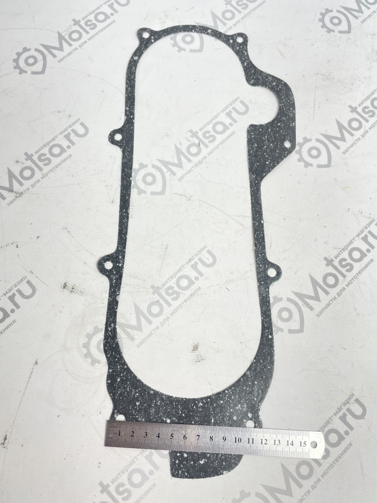 Набор прокладок двигателя 139QMB (9 шт) (Россия)