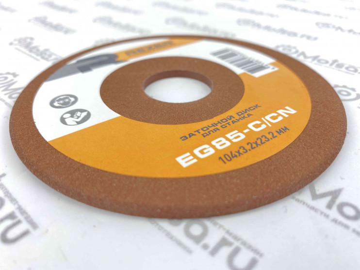 Круг для заточки цепи 104*32*232 EG 85 CN