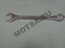 Ключ комбинированный 23х23
