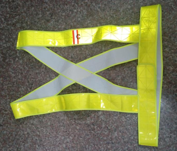 Жилет световозвращающий Лента