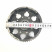 Барабан сцепления мотоцикл Иж Планета узкий храповик зубчатый