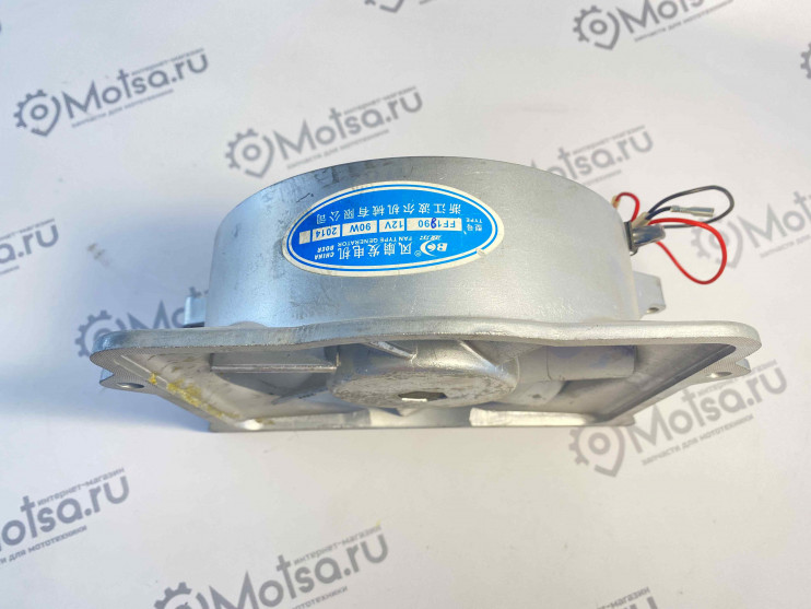 Вентилятор радиатора двигателя R195 с генератором