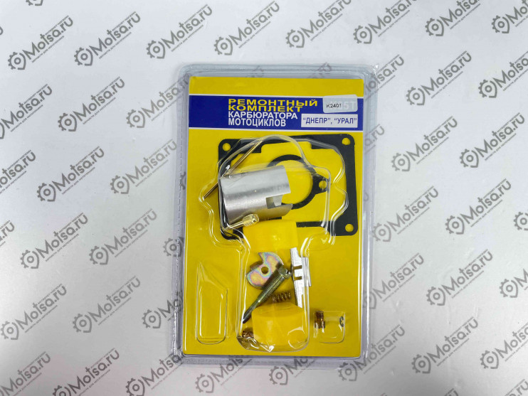 Ремкомплект карбюратора К2401