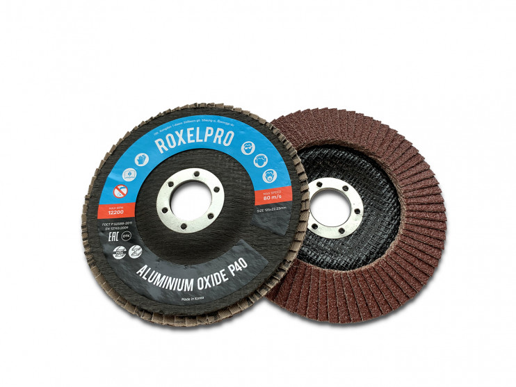 Круг лепестковый торцевой 125х22мм Р40 чеглок