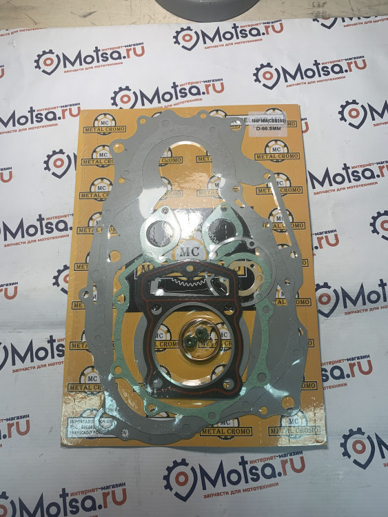 Набор прокладок 166FMM CB250 D65.5