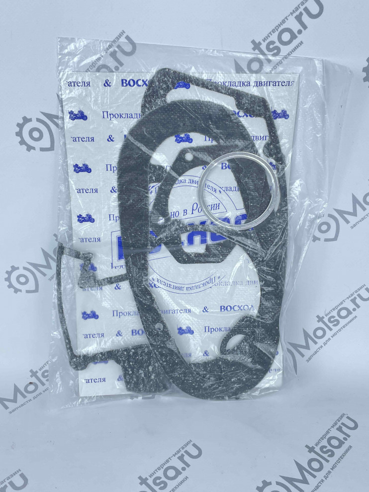 Набор прокладок двигателя 139QMB (8 шт) (Россия)