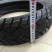 Покрышка 17" 140/70 камерная БЕЗ КАМЕРЫ KINGSTONE Triumph, Skyway, Centurion Bitrix задн.