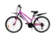 Велосипед 24 TORRENT Corsa Lady (алюм. обод,рама 14,18ск,тормоз зад/передн. V-BRAKE)