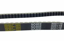 Ремень вариатора 800-16 скутер Yamaha SOHE