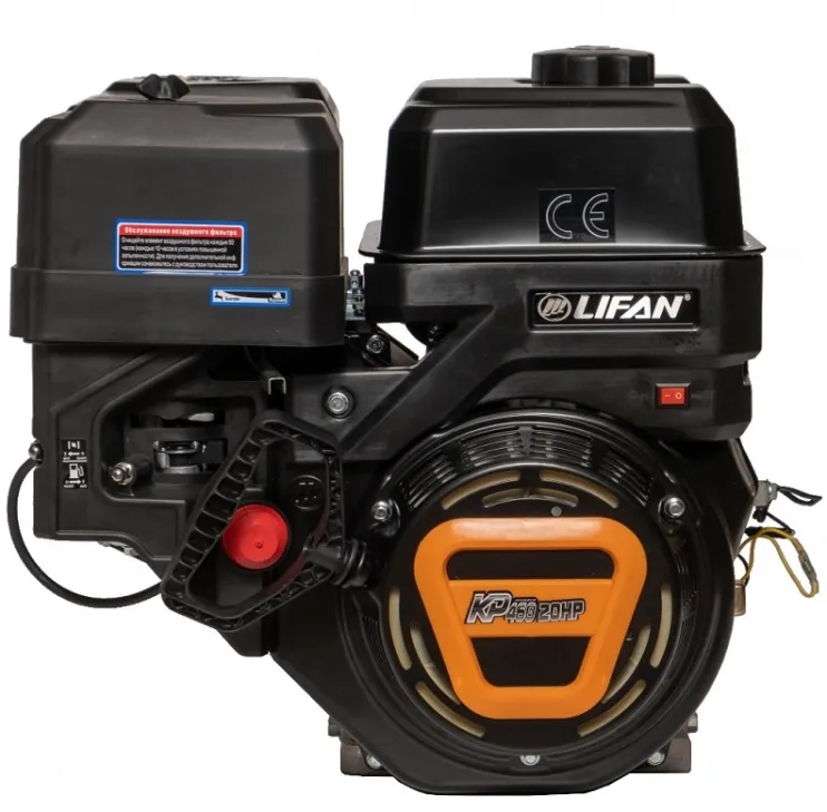 Двигатель Lifan 20 л.с. KP460 вал 25 мм