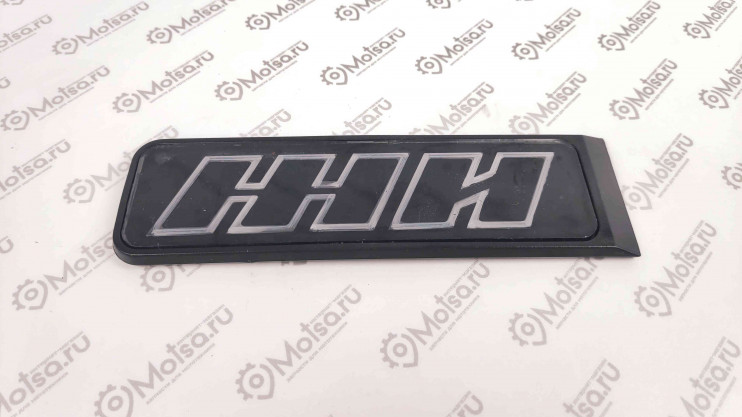 Эмблема мотоцикл Иж